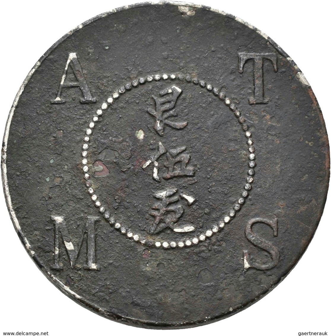 Sumatra: Plantage Token / Plantation Token: Lot 2 Stück: 1/5 Dollar Sowie 1/2 Dollar (1902 - 1913) D - Niederländisch-Indien