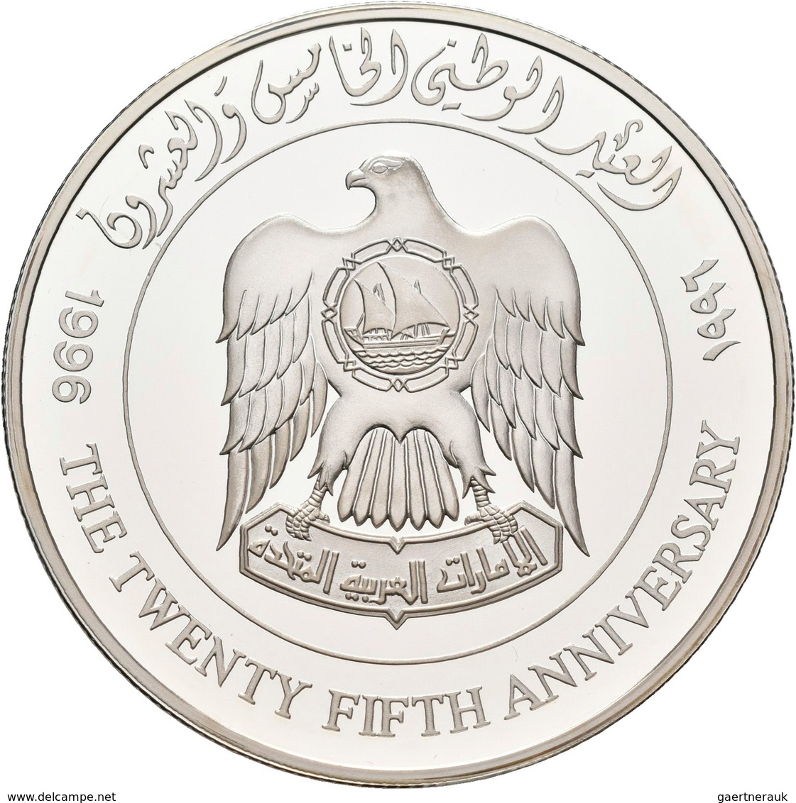 Vereinigte Arabische Emirate: 50 Dirhams 1996, 25. Jahrestag Der VAE / 25th Anniversary Of The UAE. - Ver. Arab. Emirate