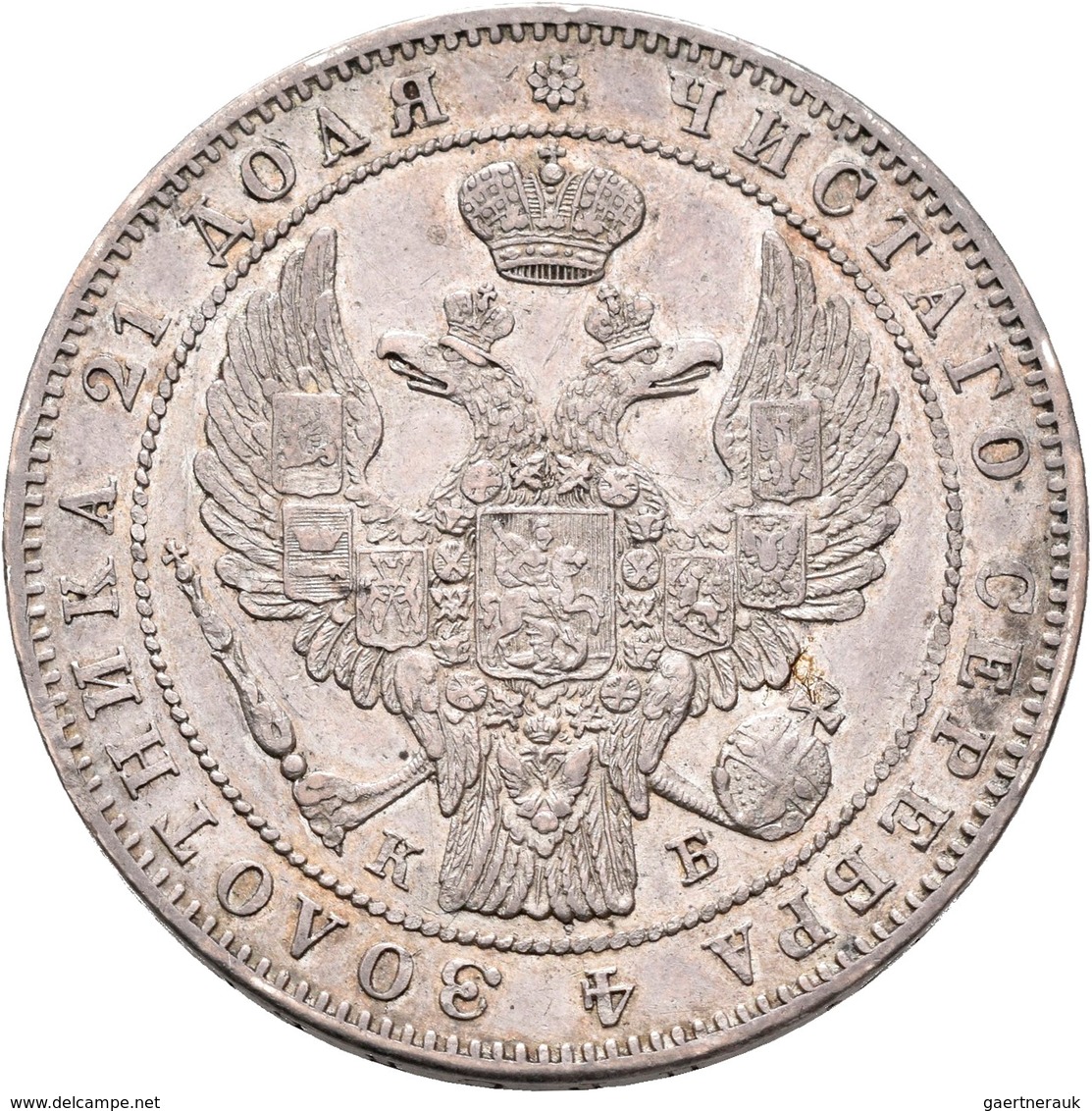 Russland: Nikolaus I. 1825-1855: Rubel 1844, SPB/KB-St. Petersburg, Bitkin 205, Davenport 283, 20,83 - Russia