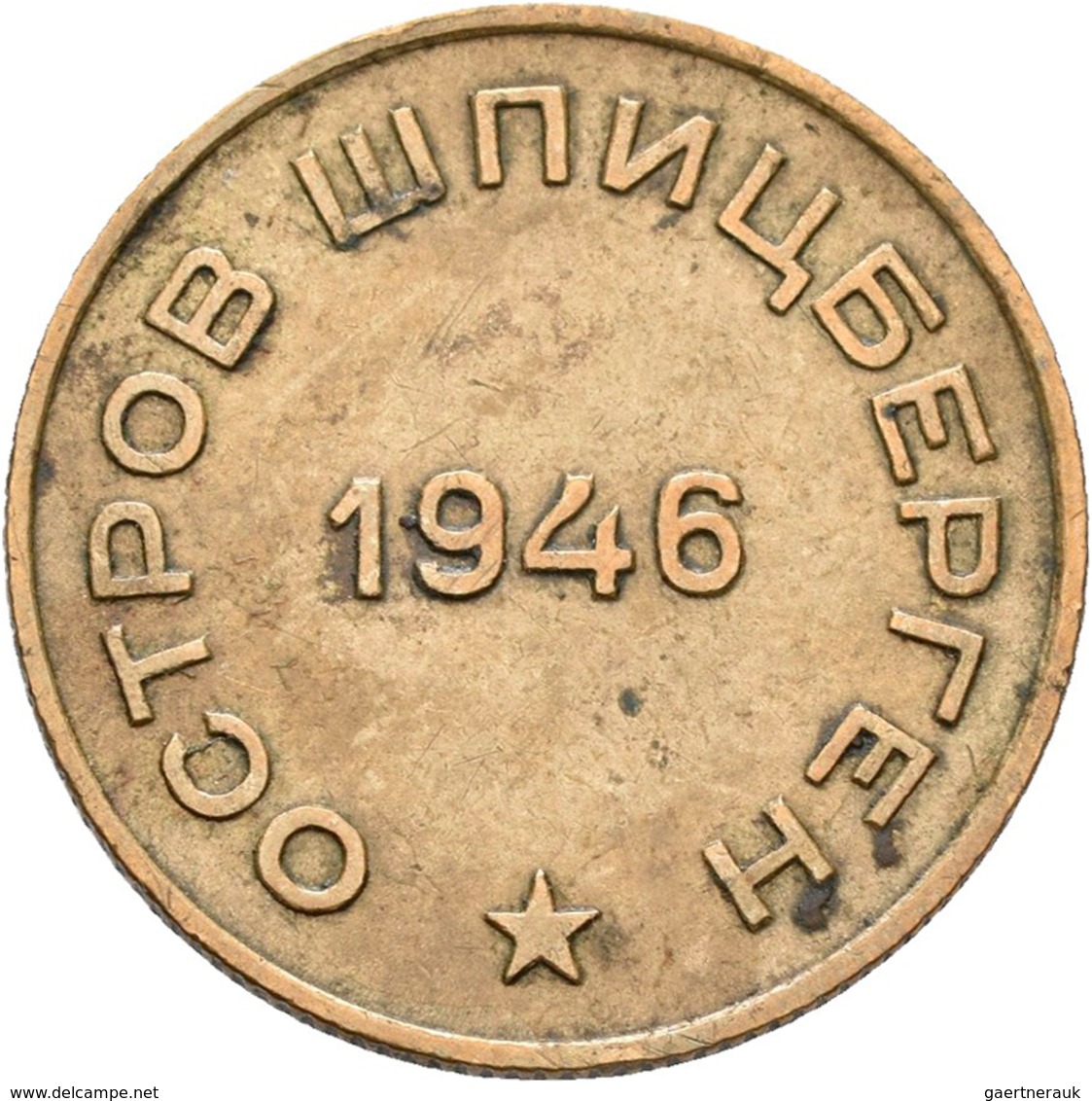 Russland: Spitzbergen (ОСТРОВ ШПИЦБЕРГЕН) : 10 Kopeken 1946 Token, Minenunternehmen Akrtikugol. KM# - Russland