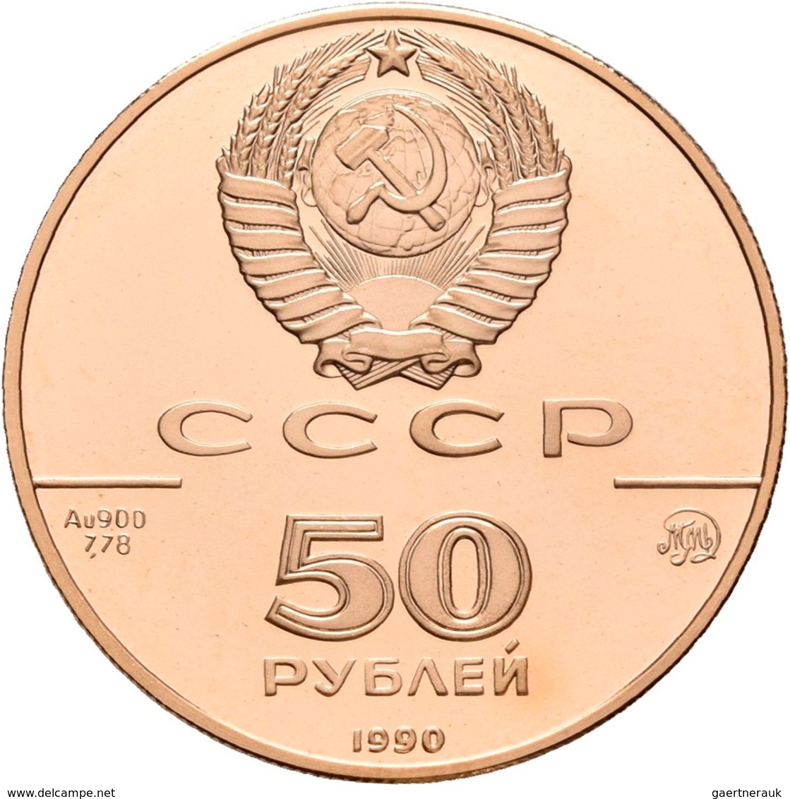 Sowjetunion - Anlagegold: 50 Rubel 1990, Serie 500 Jahre Russland: Kirche Des Erzengel Gabriel Zu Mo - Rusia