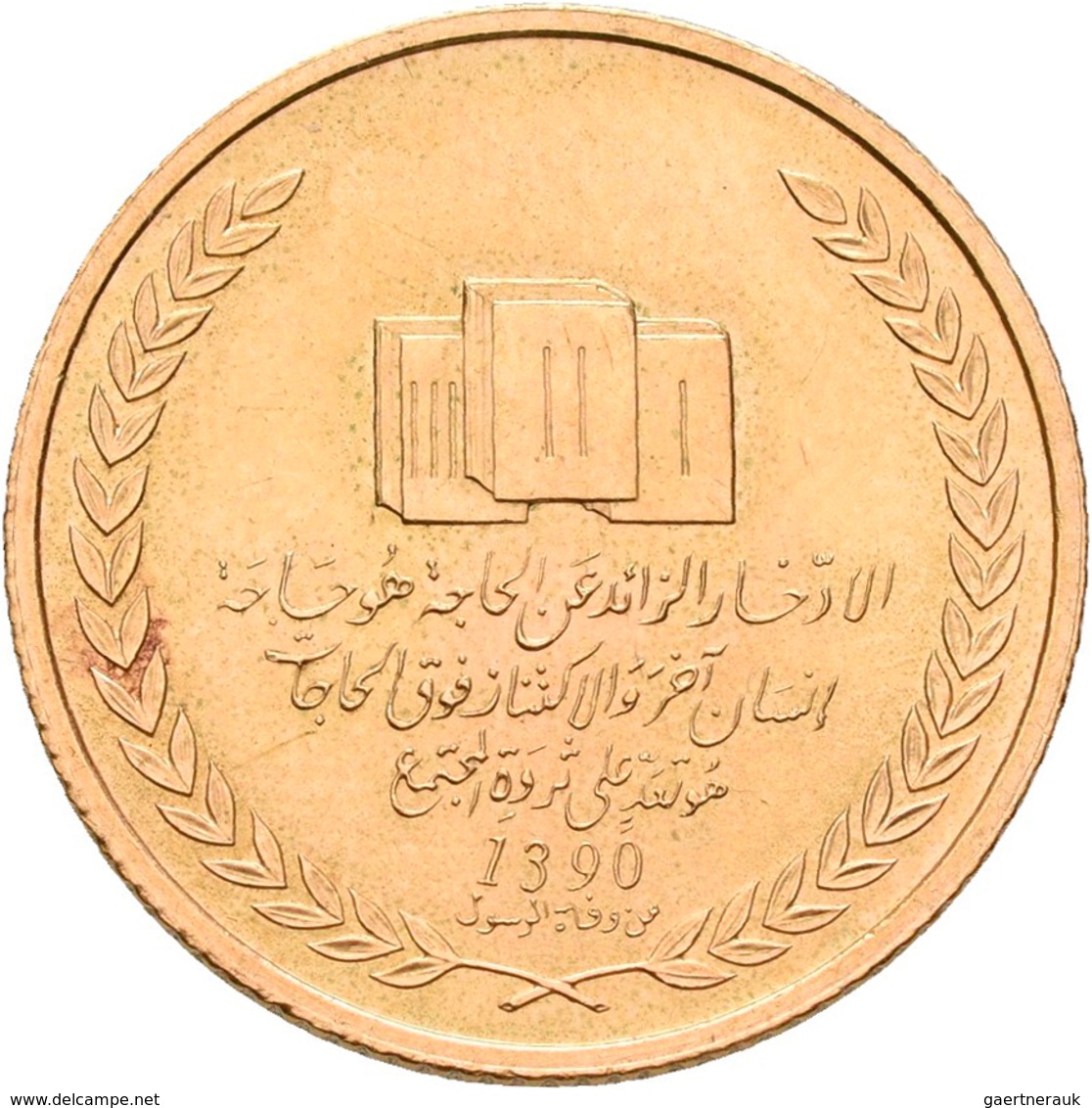 Medaillen Alle Welt: Libyen: Goldmedaille AH 1390 (1970) Muammar Abu Minyar Al Gaddafi, Unsigniert. - Sin Clasificación