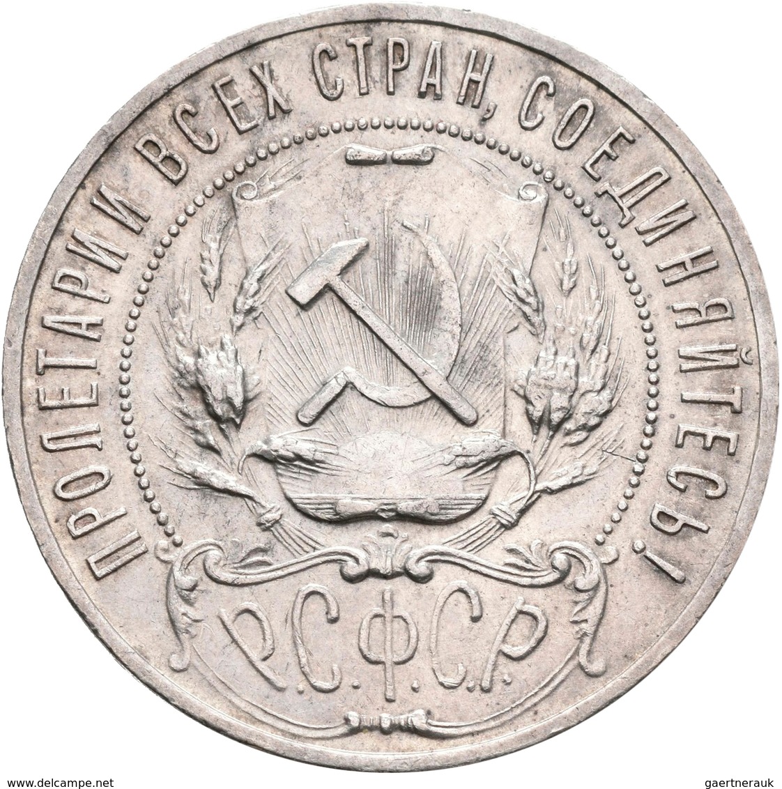 Russland: Lot 3 Stück; Rubel 1899, 1921, 1924, Sehr Schön-vorzüglich. - Russia