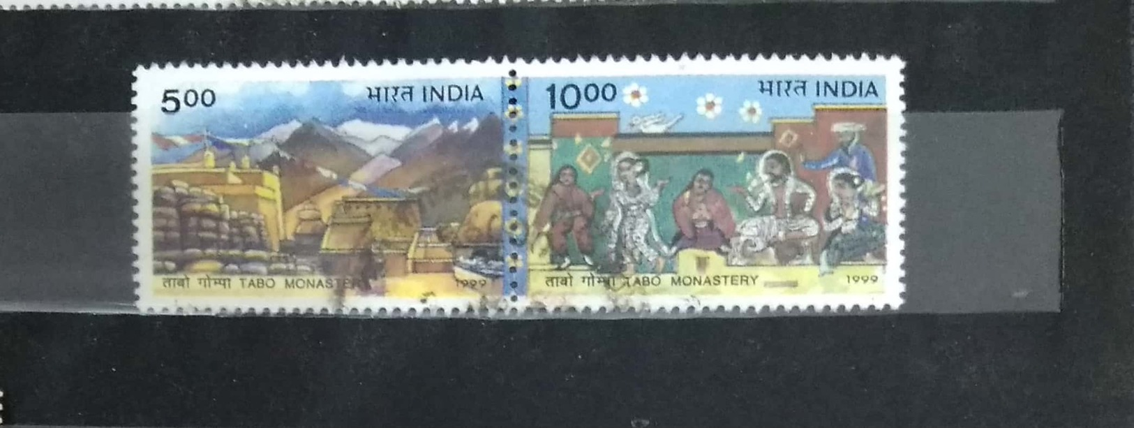 India 1999 Tabo Monastery  Se-tenant Pair Used - Used Stamps