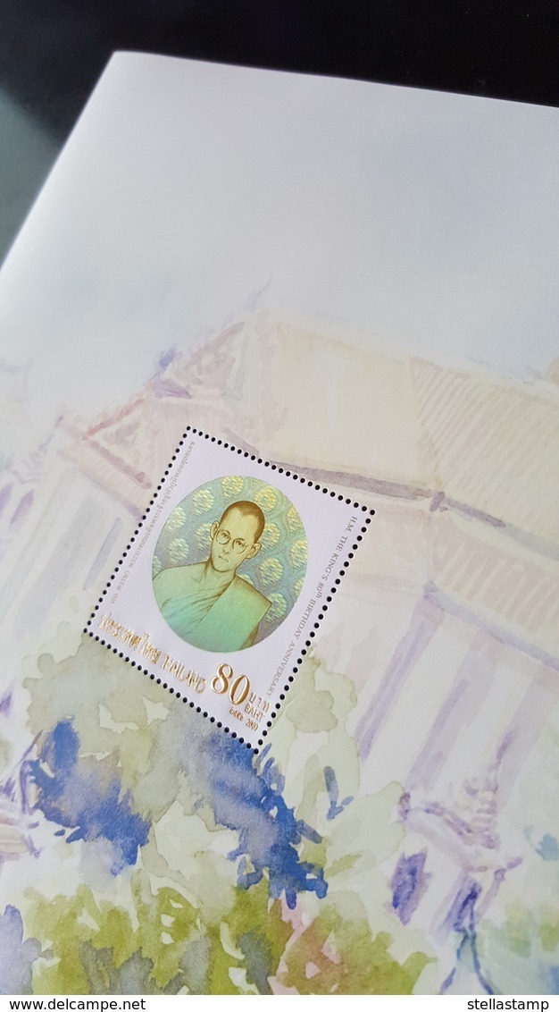 Thailand Stamp 2007 Special Booklet 80th King Birthday Heart Soul - Hologram - Tailandia