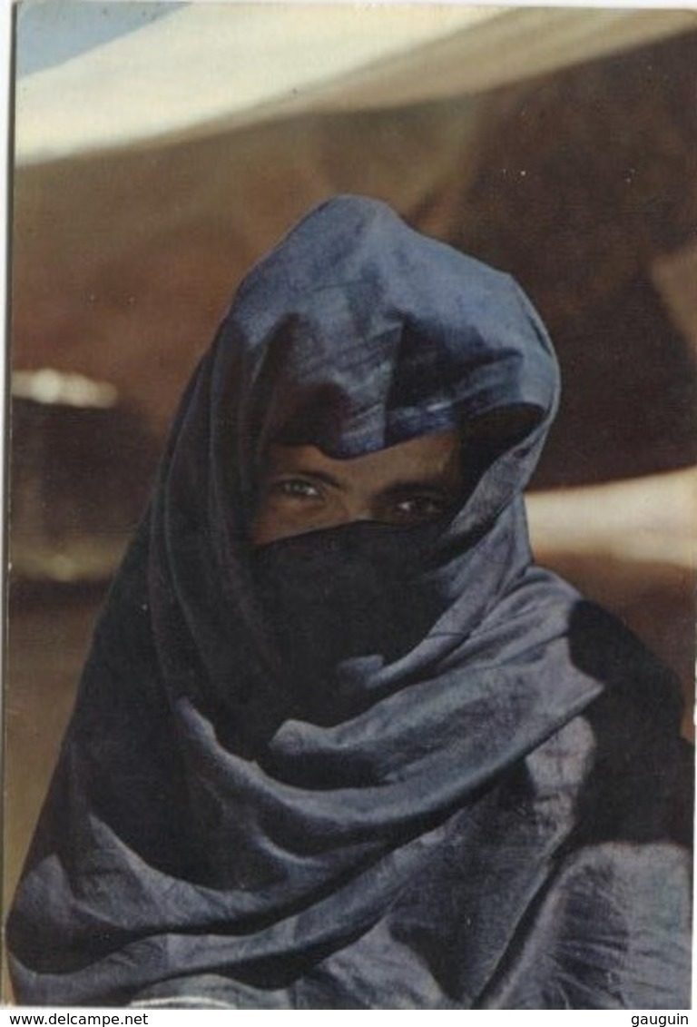 CPM - MAURITANIE - Jeune Femme - Mauretanien