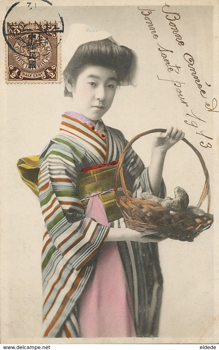 Beautiful Girl Hand Colored   Text On The Back Telling About Stamp Of The Chinese Republic - Chine