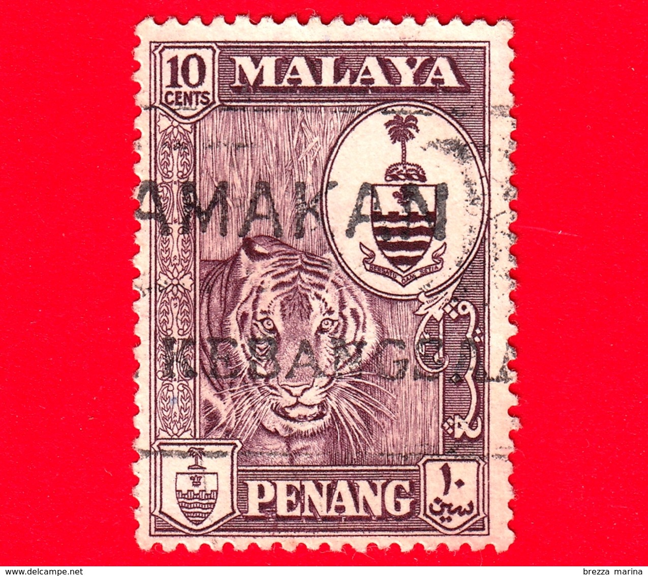 MALESIA - Malaya - PENANG - Usato - 1960 - Tigre - Stemmi Araldici - Tiger (Panthera Tigris) - 10 - Penang