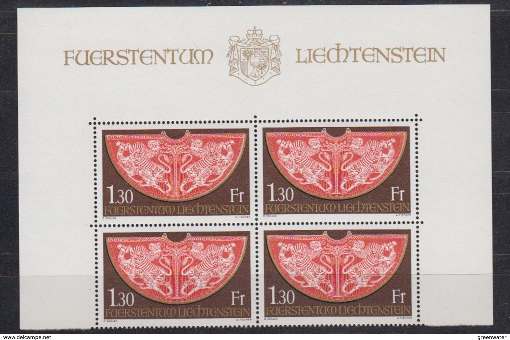 Liechtenstein 1975 Reichskleinodien 1v Bl Of 4  ** Mnh (42763) - Nuovi