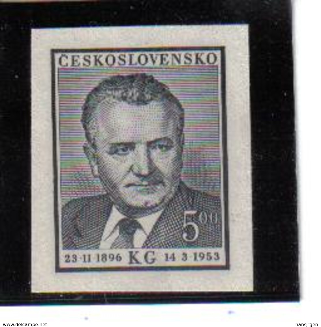 POL530 TSCHECHOSLOWAKEI CSSR 1953 MICHL MARKE Aus BLOCK 14 ** Postfrisch SIEHE ABBILDUNG - Unused Stamps