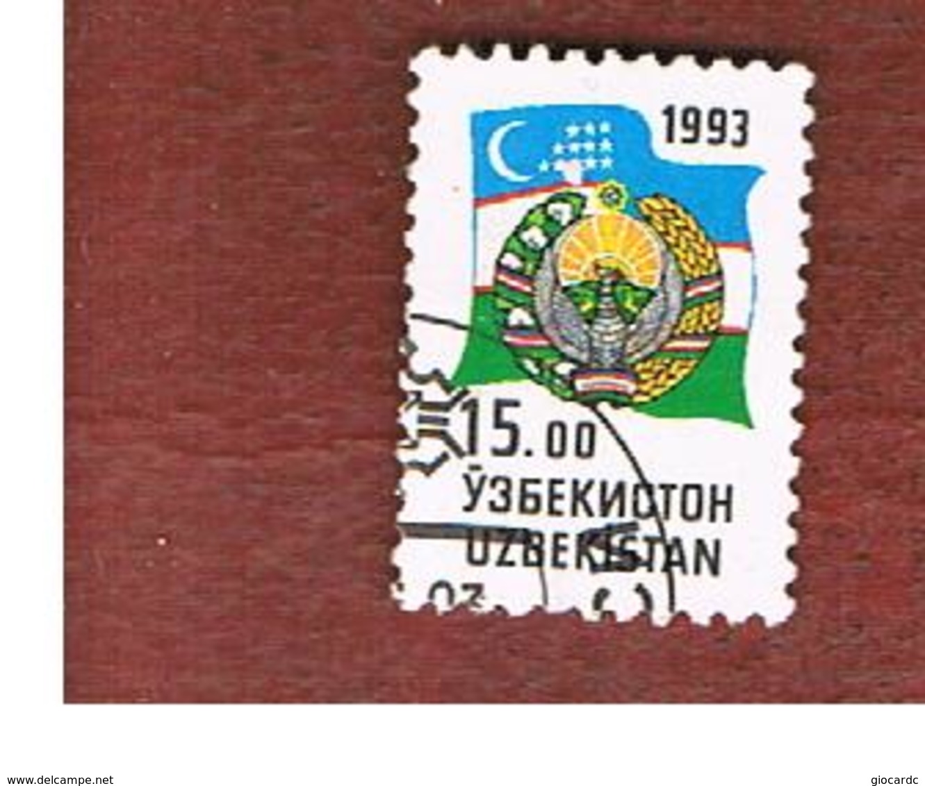 UZBEKISTAN   - SG 32 - 1993 NATIONAL ARMS & FLAG  -   USED - Uzbekistán