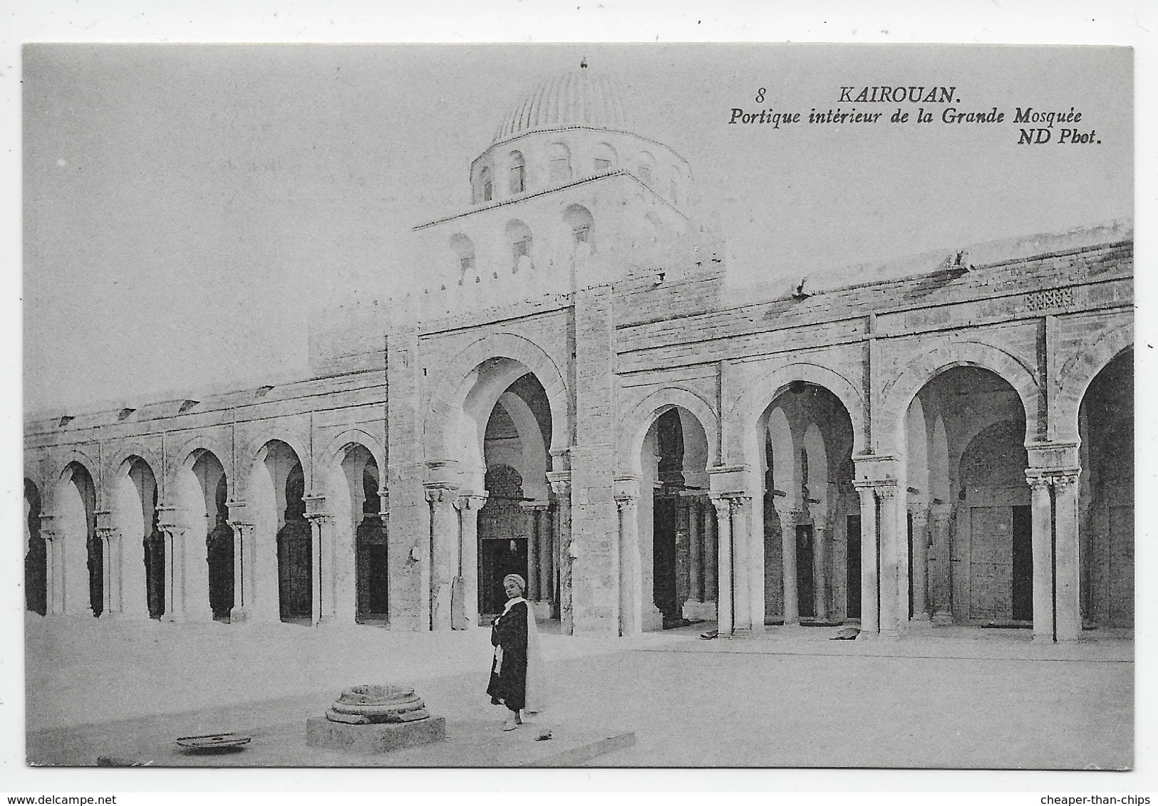 Kairouan - Portique Interieur De La Grande Mosquee   - ND 8 - Tunisie