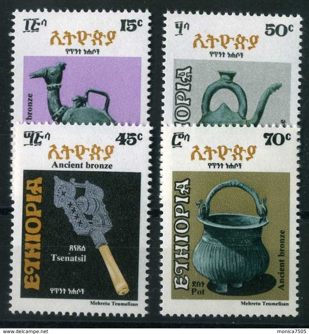 ETHIOPIE ( POSTE ) Y&T N° 1029/1032  TIMBRES  NEUFS  SANS  TRACE  DE  CHARNIERE . - Äthiopien