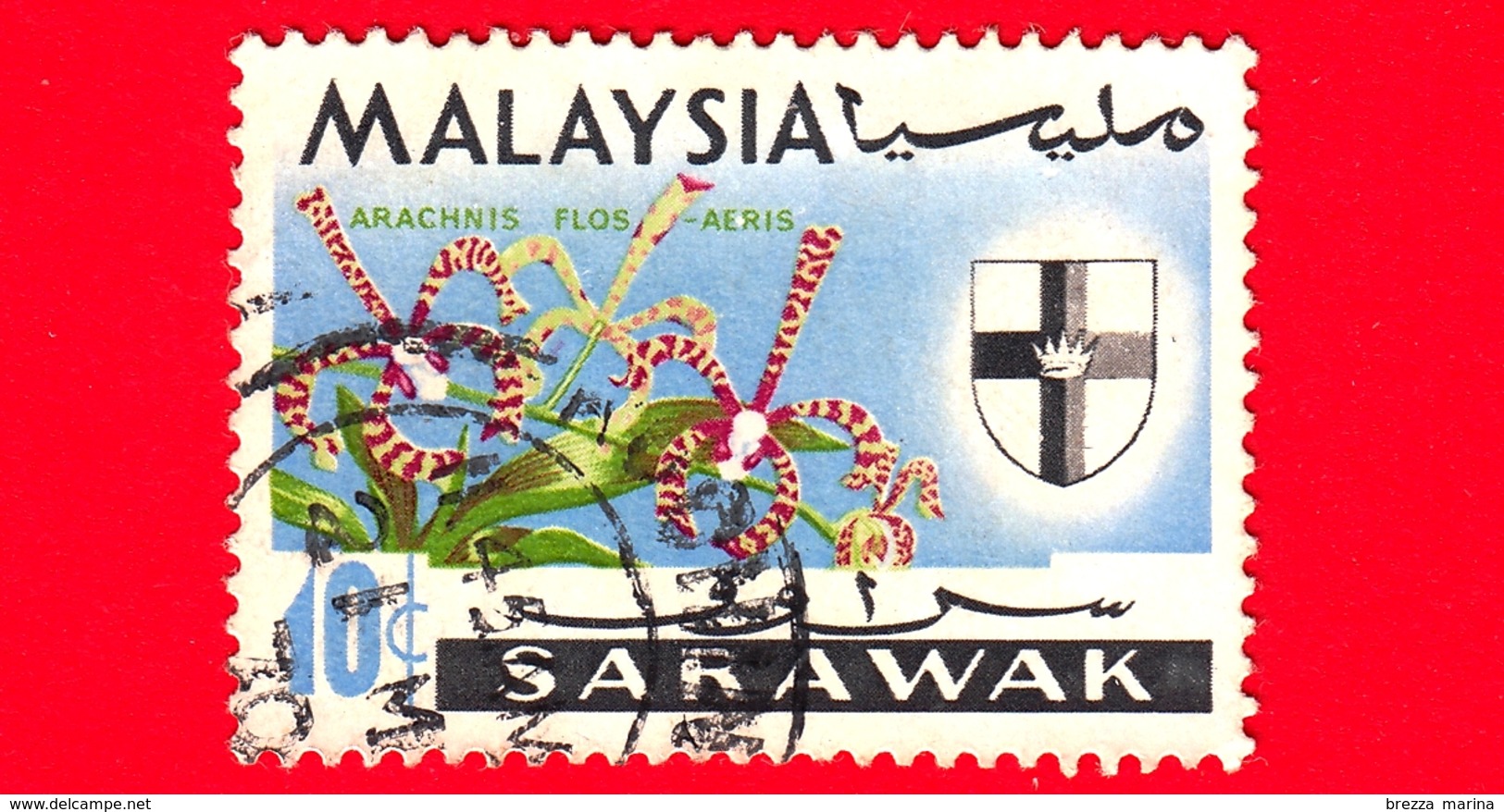 MALESIA - MALAYSIA - Usato - SARAVAK - 1965 - Fiori - Orchidee - Arachnis Flos-aeris - Stemmi Araldici - 10 - Malasia (1964-...)