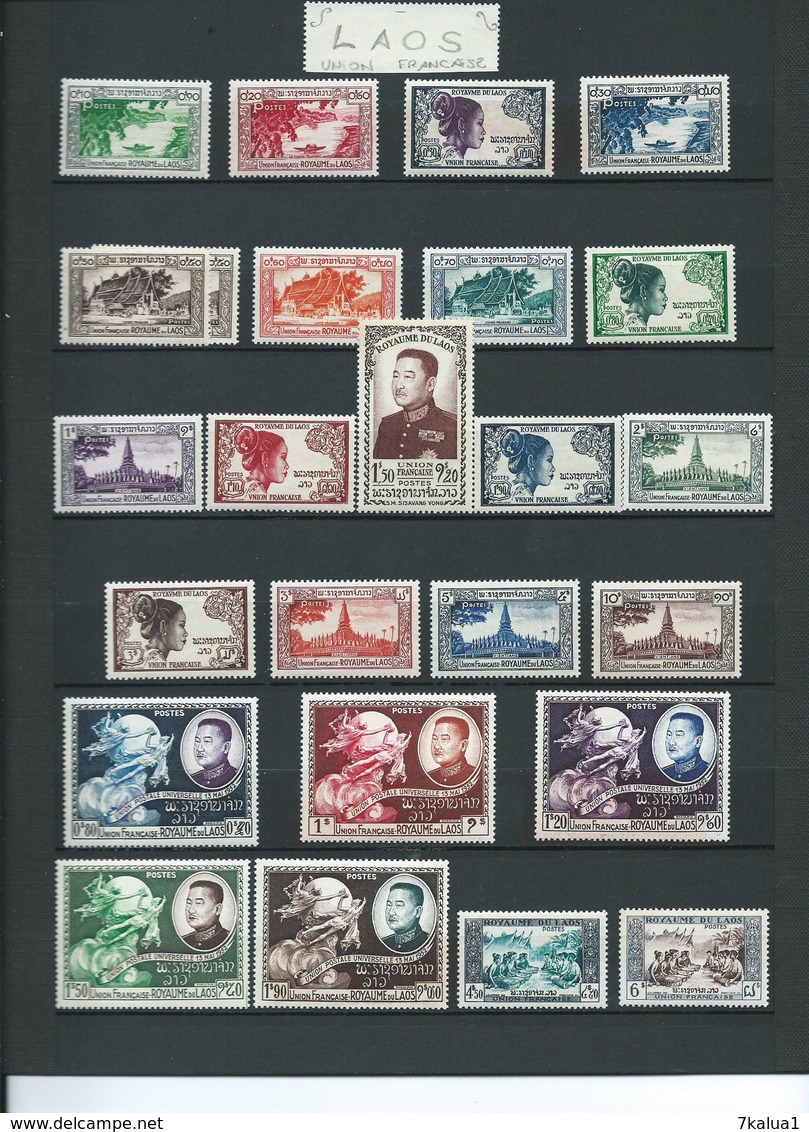 LAOS : Union Française. Superbe Collection Neuve ** Sur 14 Pages. Cote Environ 1200 € Avec PA, Blocs. - Collections (with Albums)