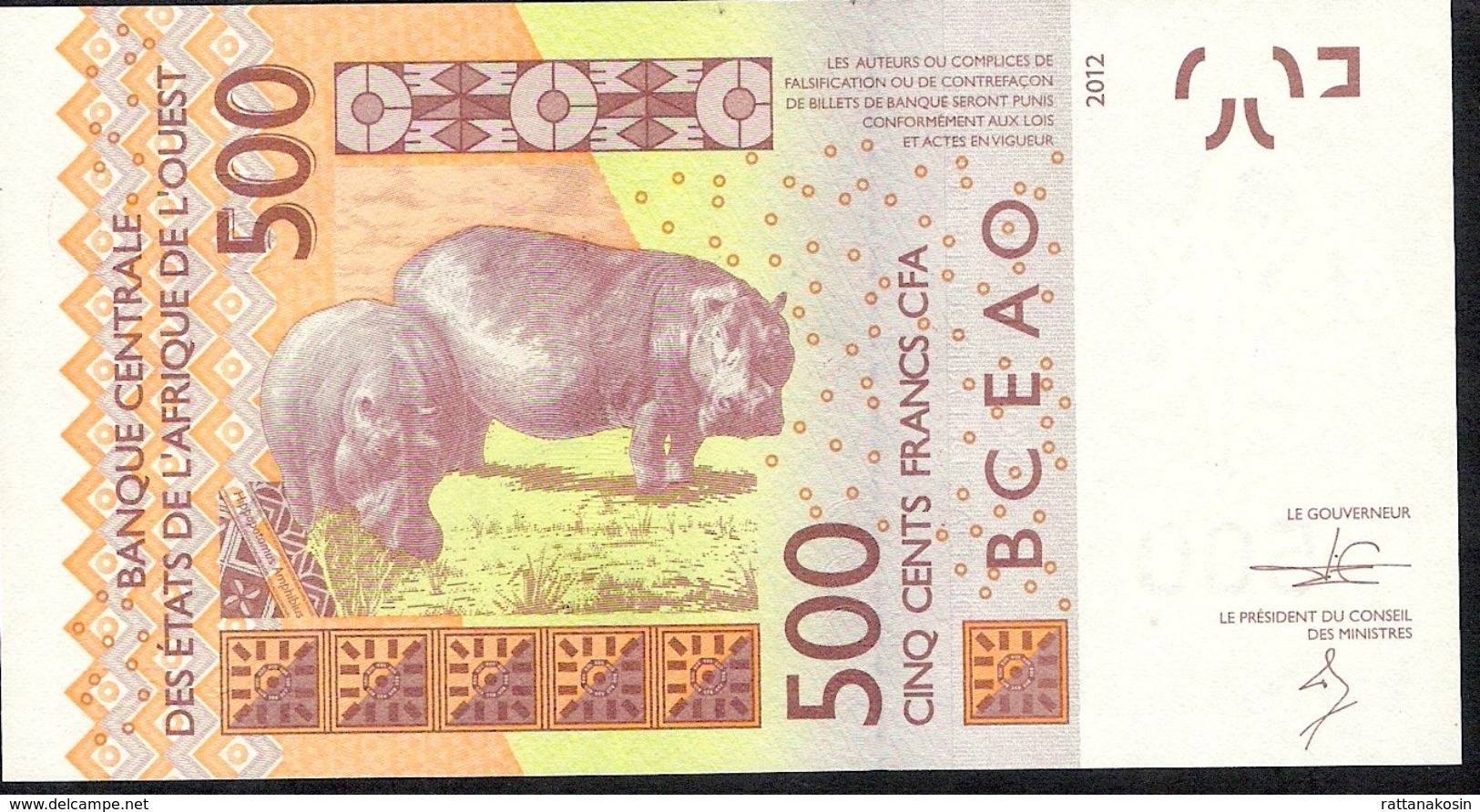 W.A.S. TOGO   P819Tb  500 FRANCS   (20)13 UNC. - Togo