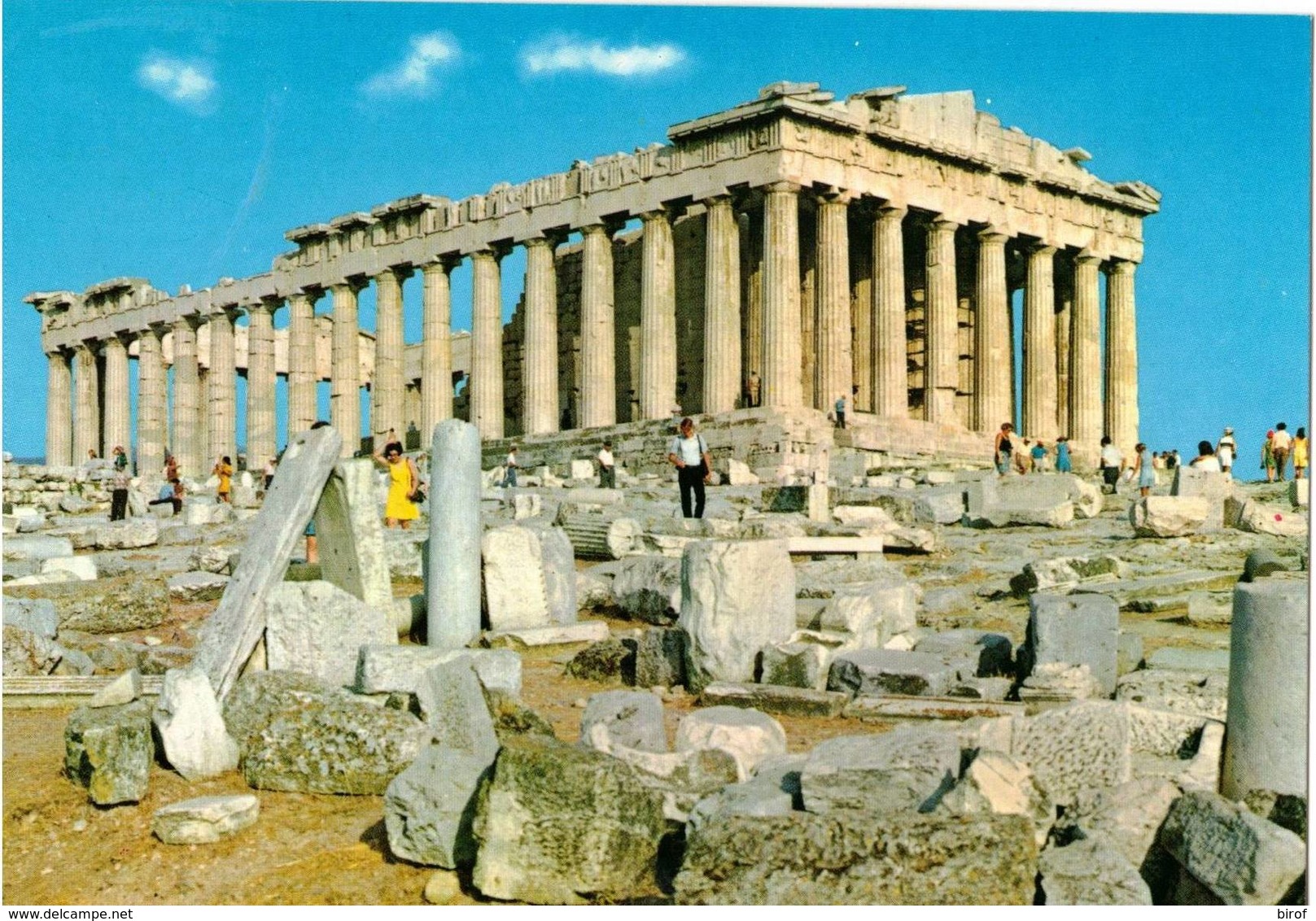 ATENE - PARTHENON  (GRECIA) - Grecia