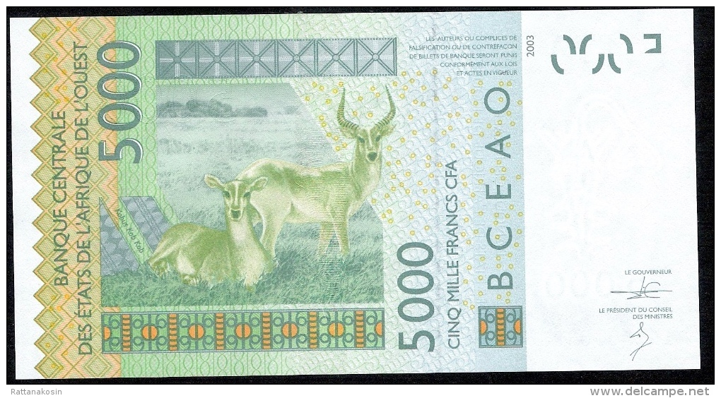 NIGER P617Hn  5000 FRANCS   (20)14 Date = 2014  AU - Niger