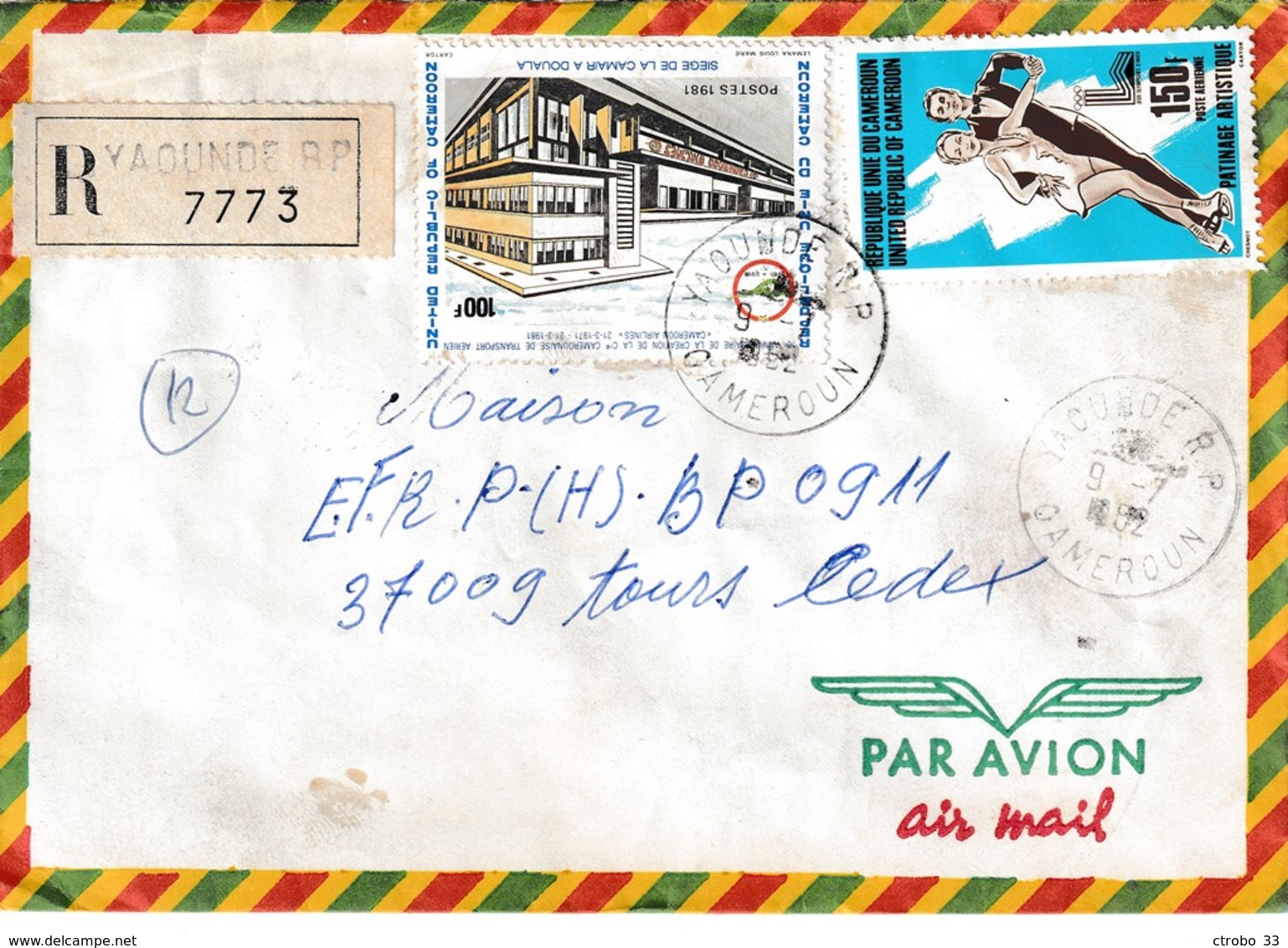 Cameroun - Lettre Avec Timbres - - Cameroun (1960-...)