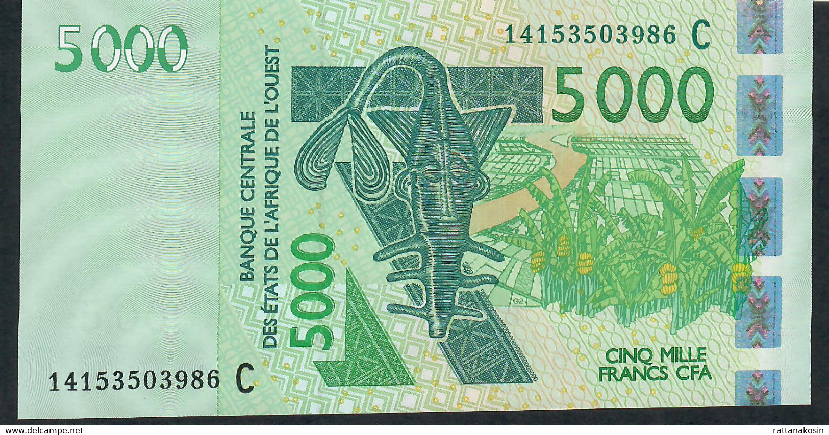 BURKINA FASO P317Cn 5000 FRANCS (20)14   Date = 2014 UNC. - Burkina Faso