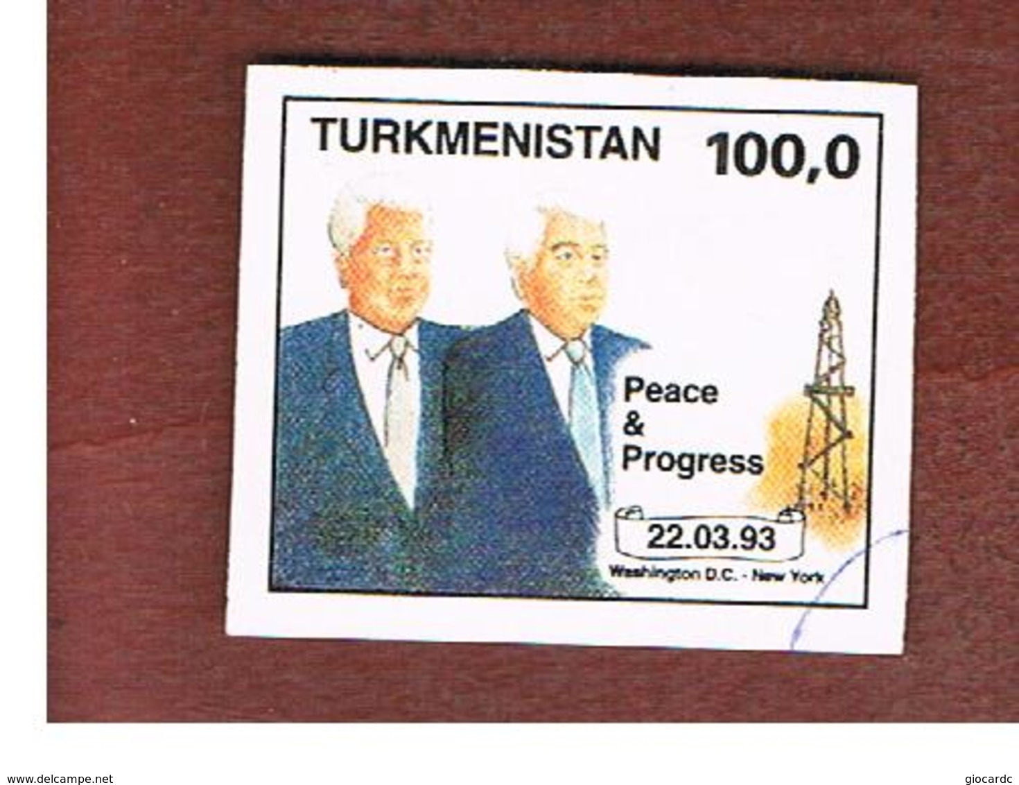 TURKMENISTAN  - SG 23 -   1993 CLINTON & NIYAZOV  DATE 22.3.1993   -   USED - Turkmenistan