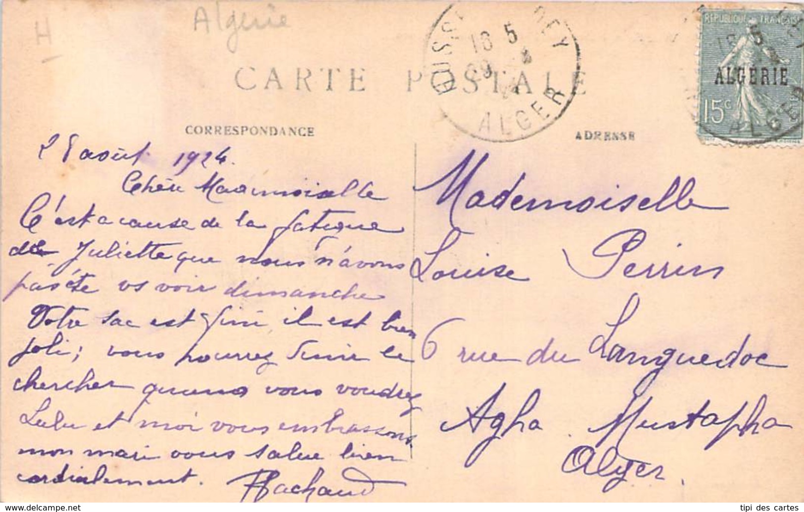 Algérie - Ménerville - Hôtel Des Postes Et Télégraphes (semeuse Surcharge Algérie Cad Hussein Dey) - Autres & Non Classés