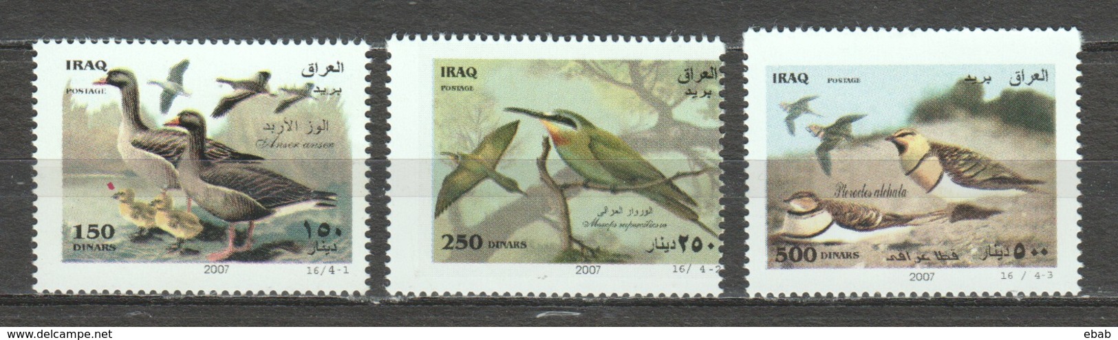 Iraq 2007 Mi 1748-1750 MNH BIRDS - Autres & Non Classés