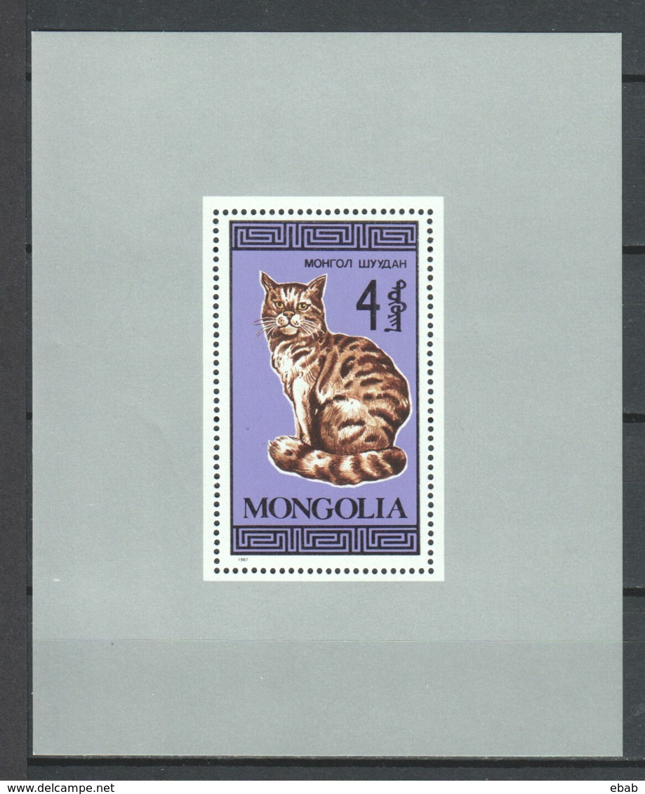 Mongolia 1987 Mi Block 122 MNH CATS - Gatos Domésticos