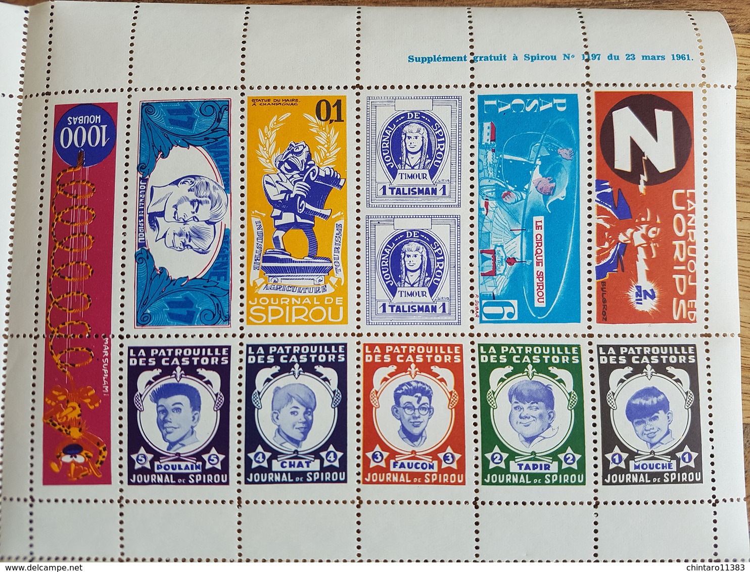 Feuillet de faux timbres (Supplément gratuit à Spirou 1961) distribué par "ESSO" + Pin's émaillé + Divers - RARE