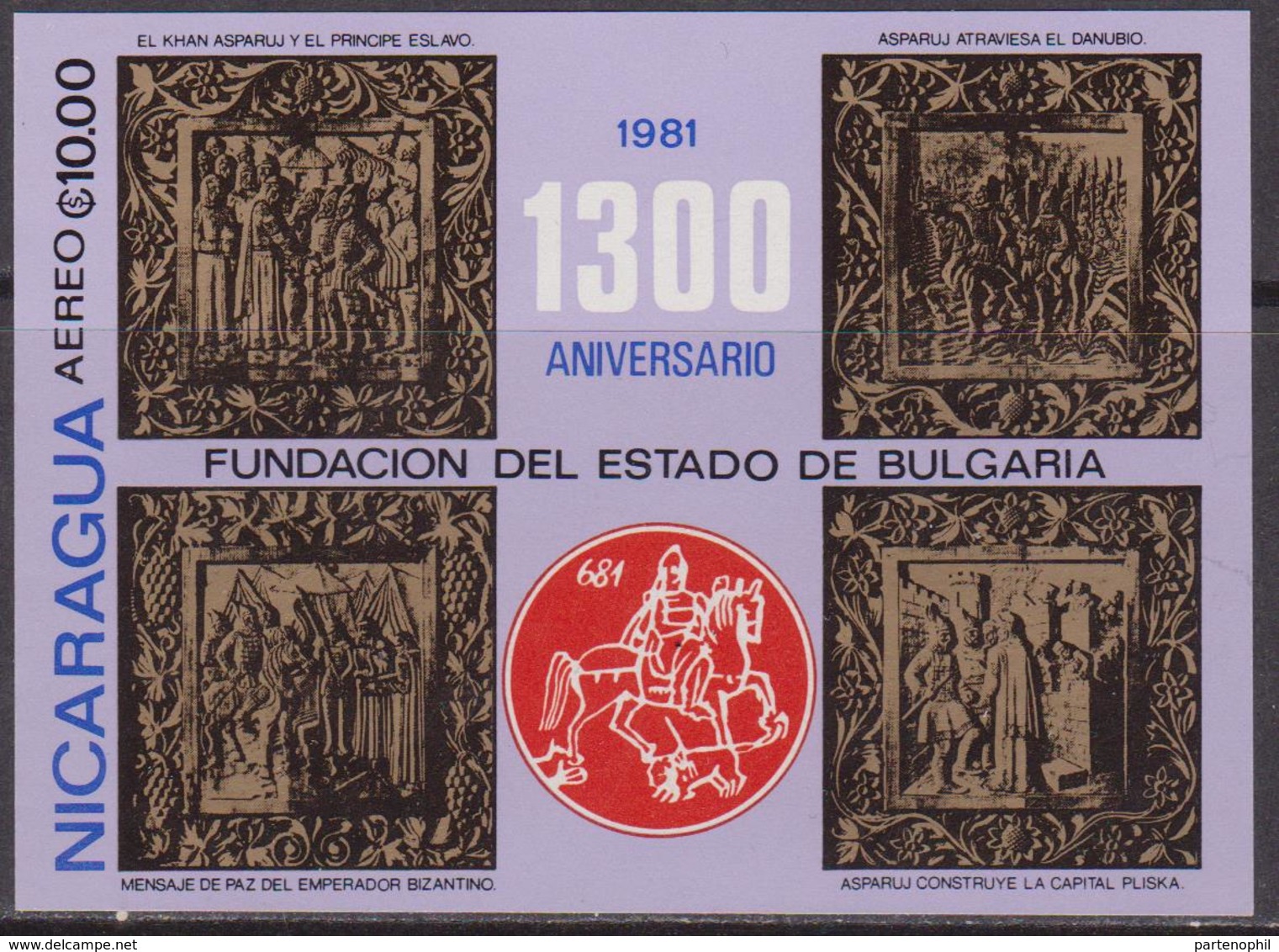 NICARAGUA 1981 Bulgaria   - MNH Set - Nicaragua