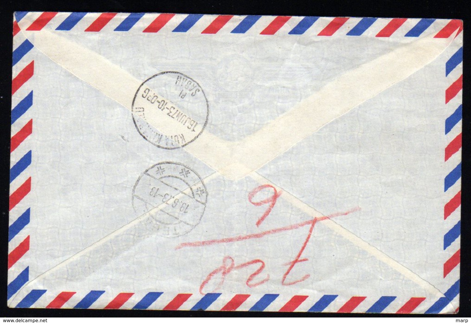 Malaysia Registered Cover From Kota Kinabalu To Tegal Indonesia 1973 - Malaysia (1964-...)