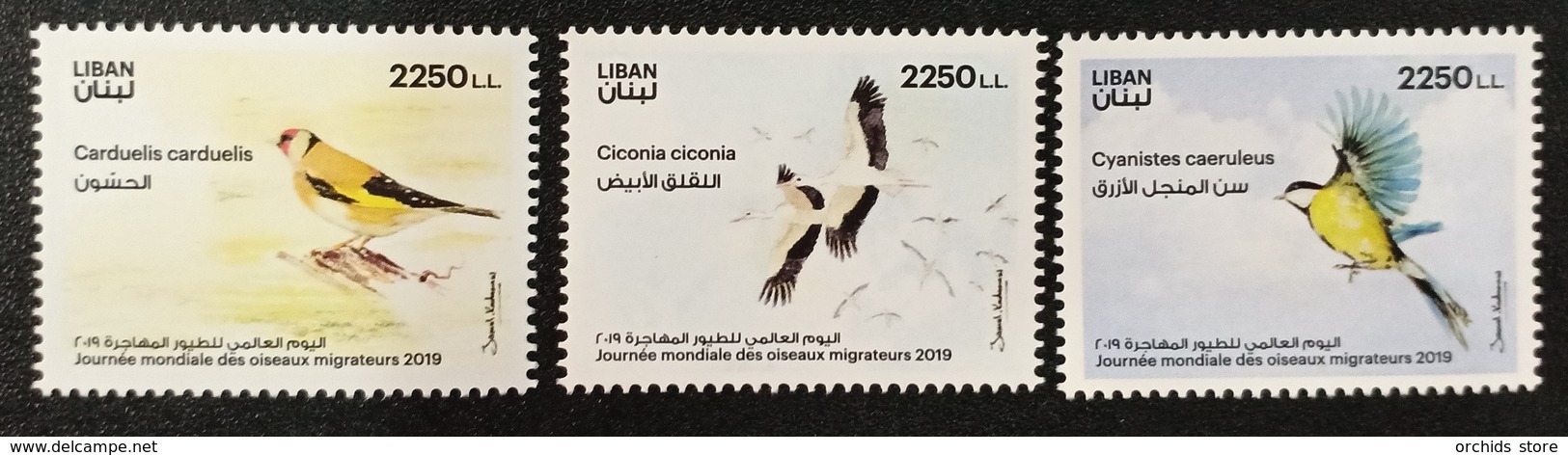 Lebanon NEW 2019 Complete Set 3v. MNH - Intnl Day Of Migrant Birds, Heron - Liban
