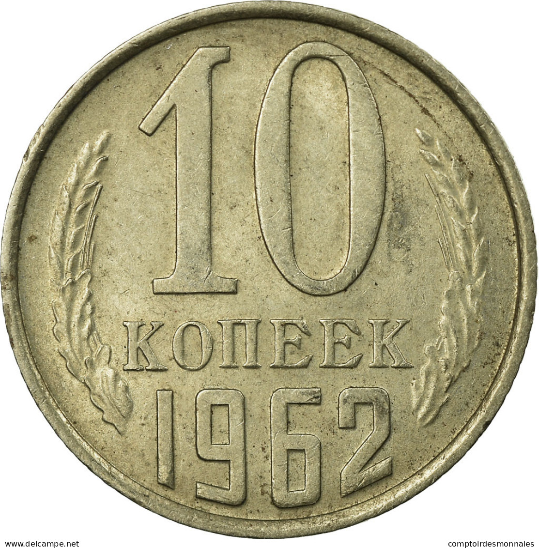 Monnaie, Russie, 10 Kopeks, 1962, Saint-Petersburg, TTB, Copper-Nickel-Zinc - Russie