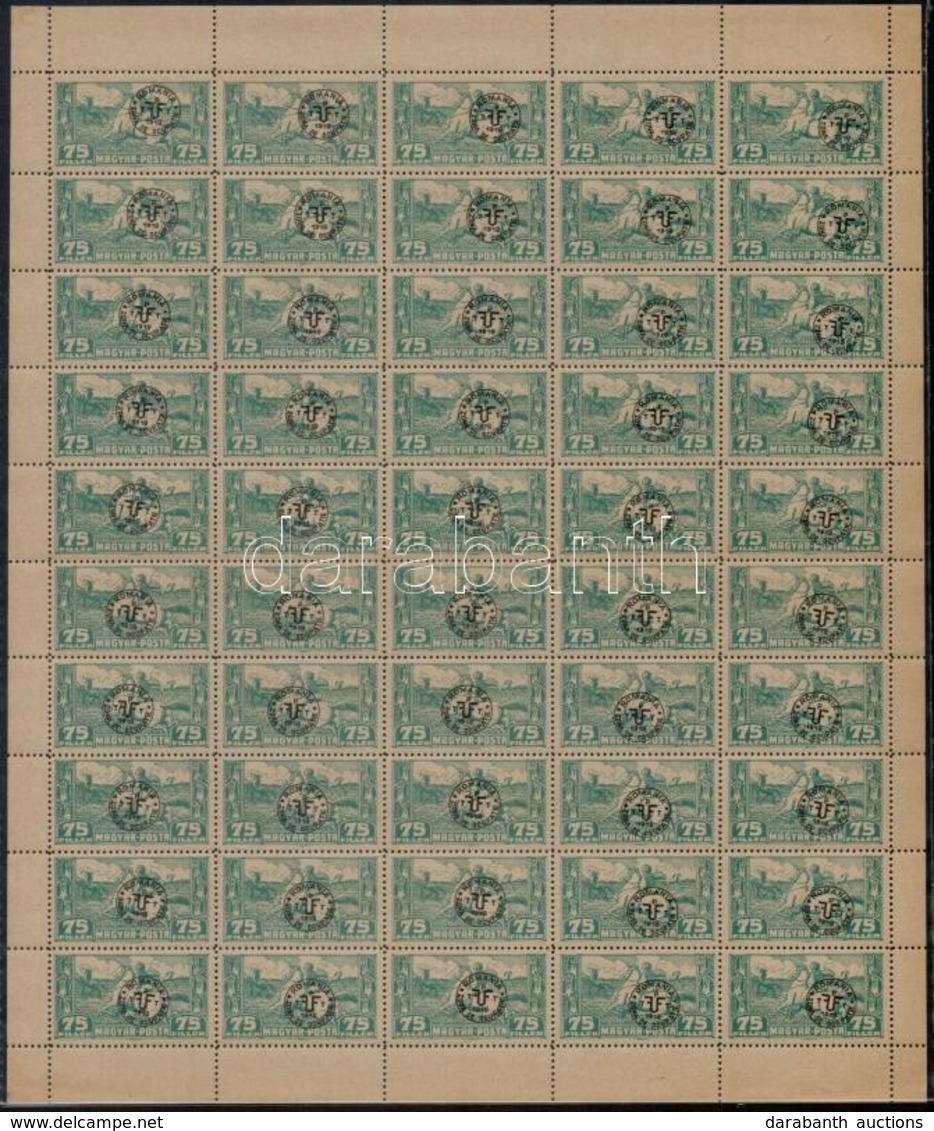 ** Debrecen II. 1920 75f Teljes ív - Other & Unclassified