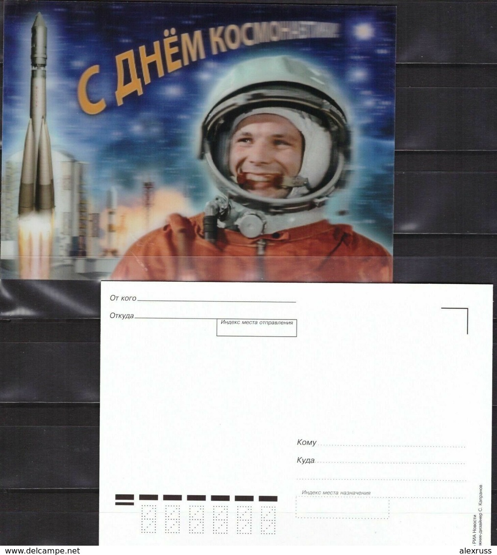 Russia 2019 Space Postcard Yuri Gagarin ,3-D Stereo ,# 2019-069,VF !! - Astronomy