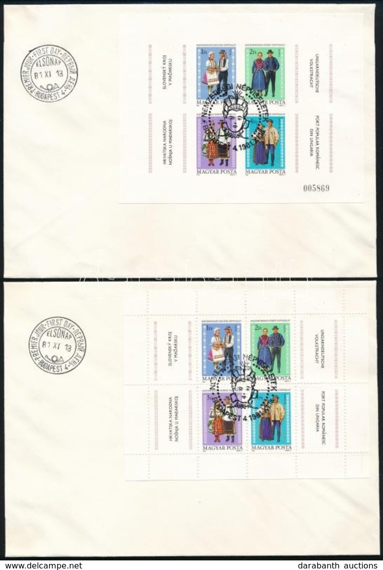 1981 Népviselet Blokk Fogazott és Vágott, Mindkettő FDC-n  (4.350++) - Autres & Non Classés