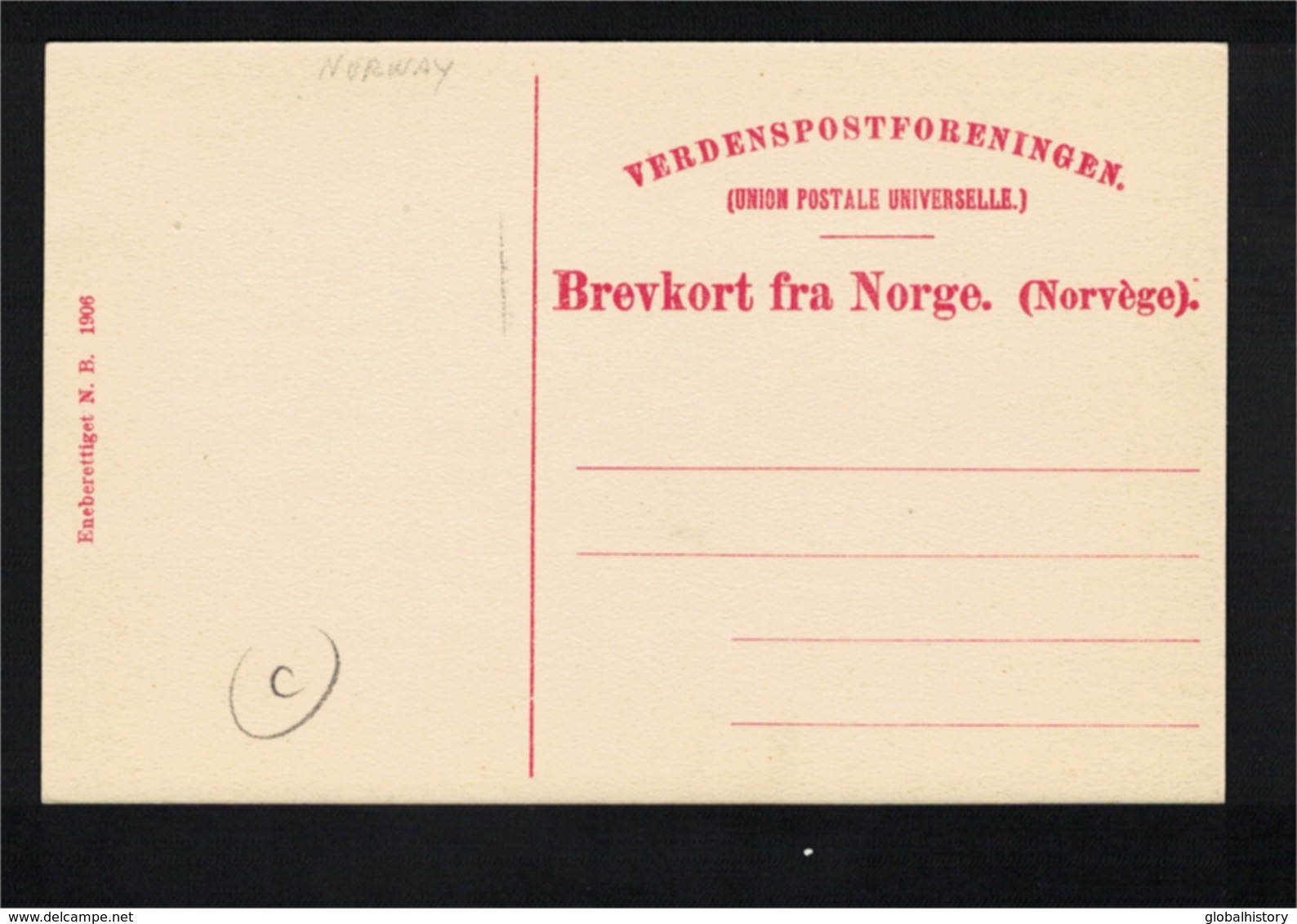 DE2136 - NORWAY - NARVIK - KONGENS GADE - Noruega