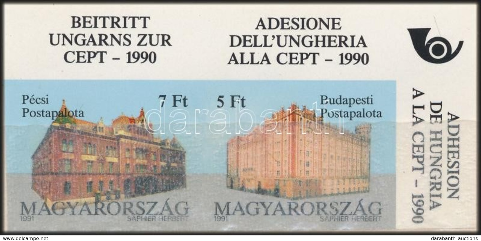 ** 1991 Magyarország Csatlakozása A CEPT-hez Vágott ívsarki Pár - Andere & Zonder Classificatie