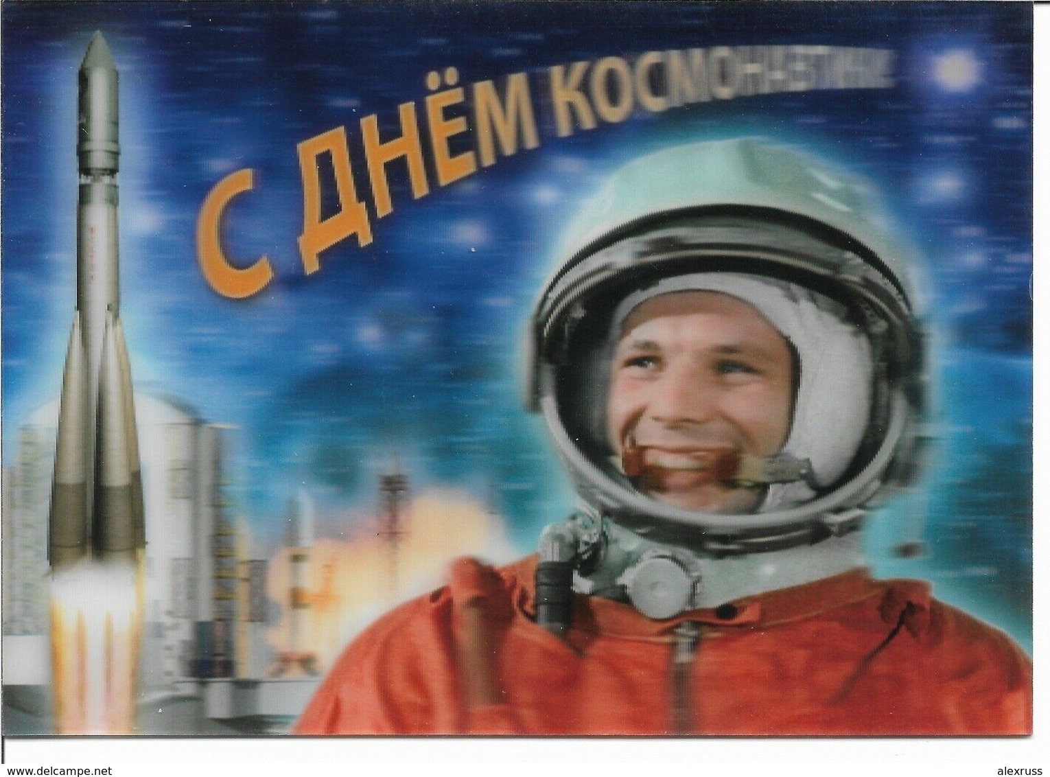 Russia 2019, Yuri Gagarin Postcard, 3-D Stereo ,# 2019-069,VF !! - Russia & USSR