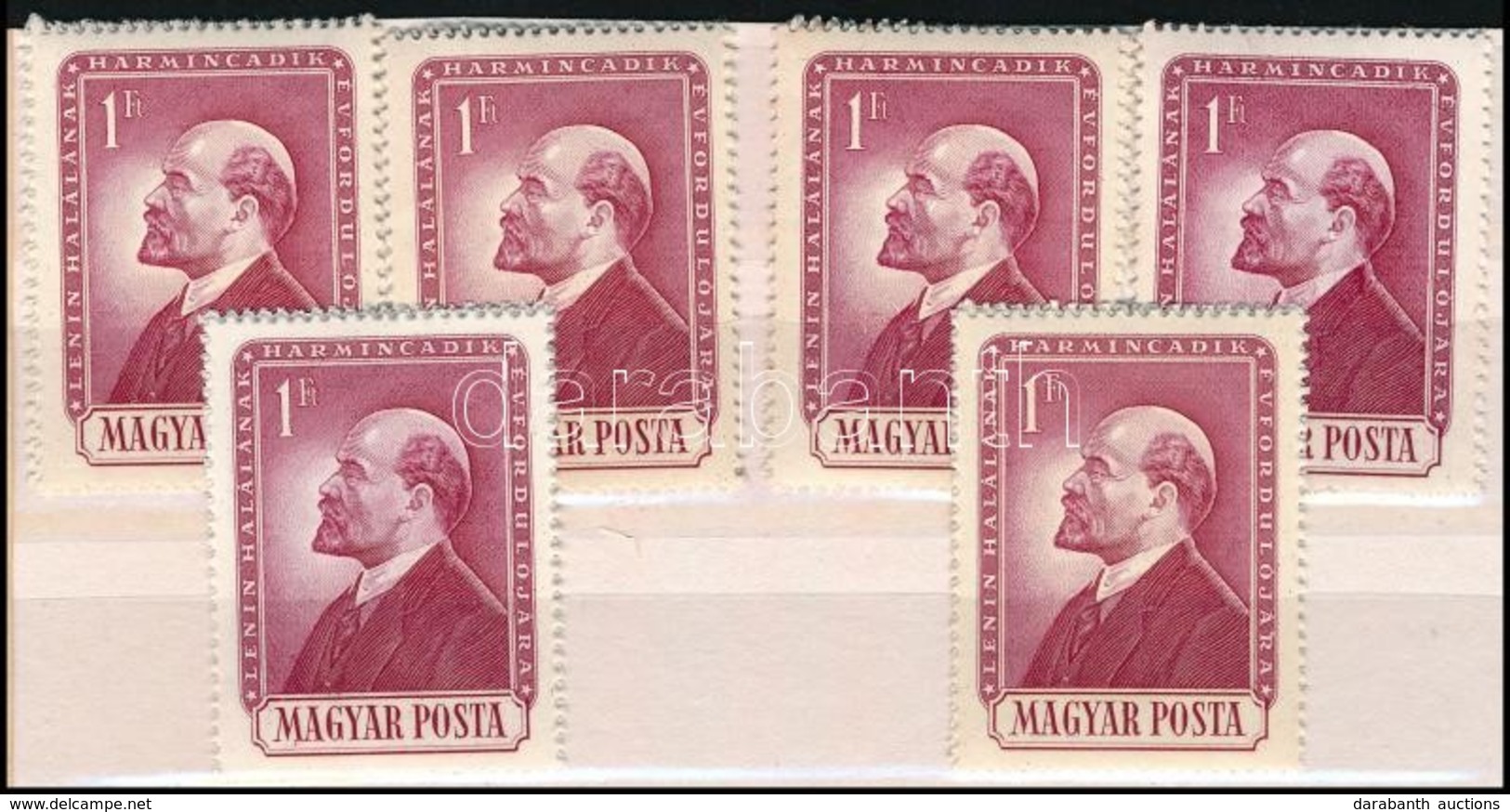 ** 1954 Lenin 6 Db Sor (10.800) - Autres & Non Classés