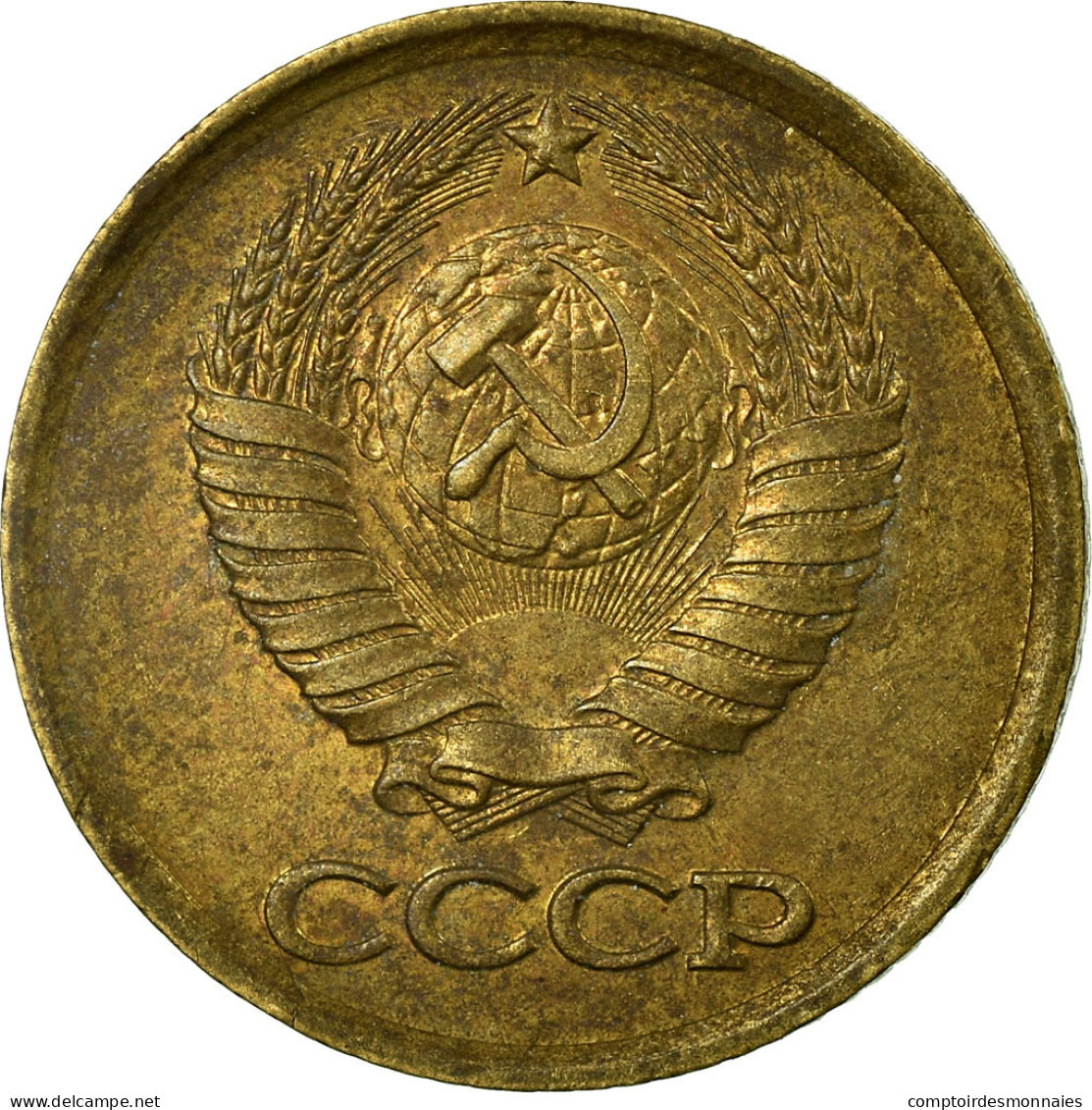 Monnaie, Russie, Kopek, 1984, Saint-Petersburg, TB, Laiton, KM:126a - Russie