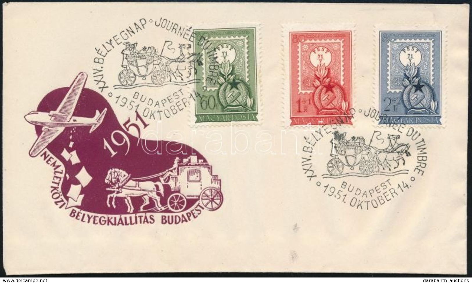 1951 80 éves A Magyar Bélyeg Sor FDC-n (4.500) - Autres & Non Classés