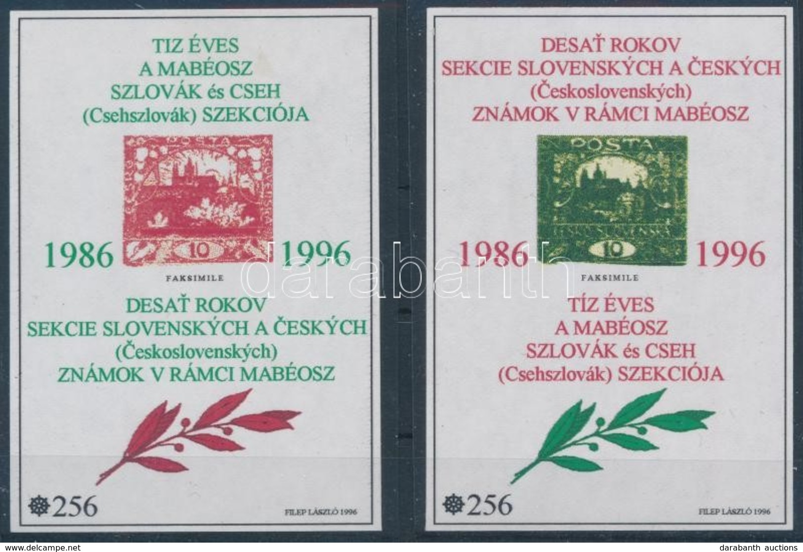 ** 1996 10 éves A MABÉOSZ Szlovák és Cseh Szekciója Emlékív Pár Azonos No 256 Sorszámmal (12.000) - Autres & Non Classés