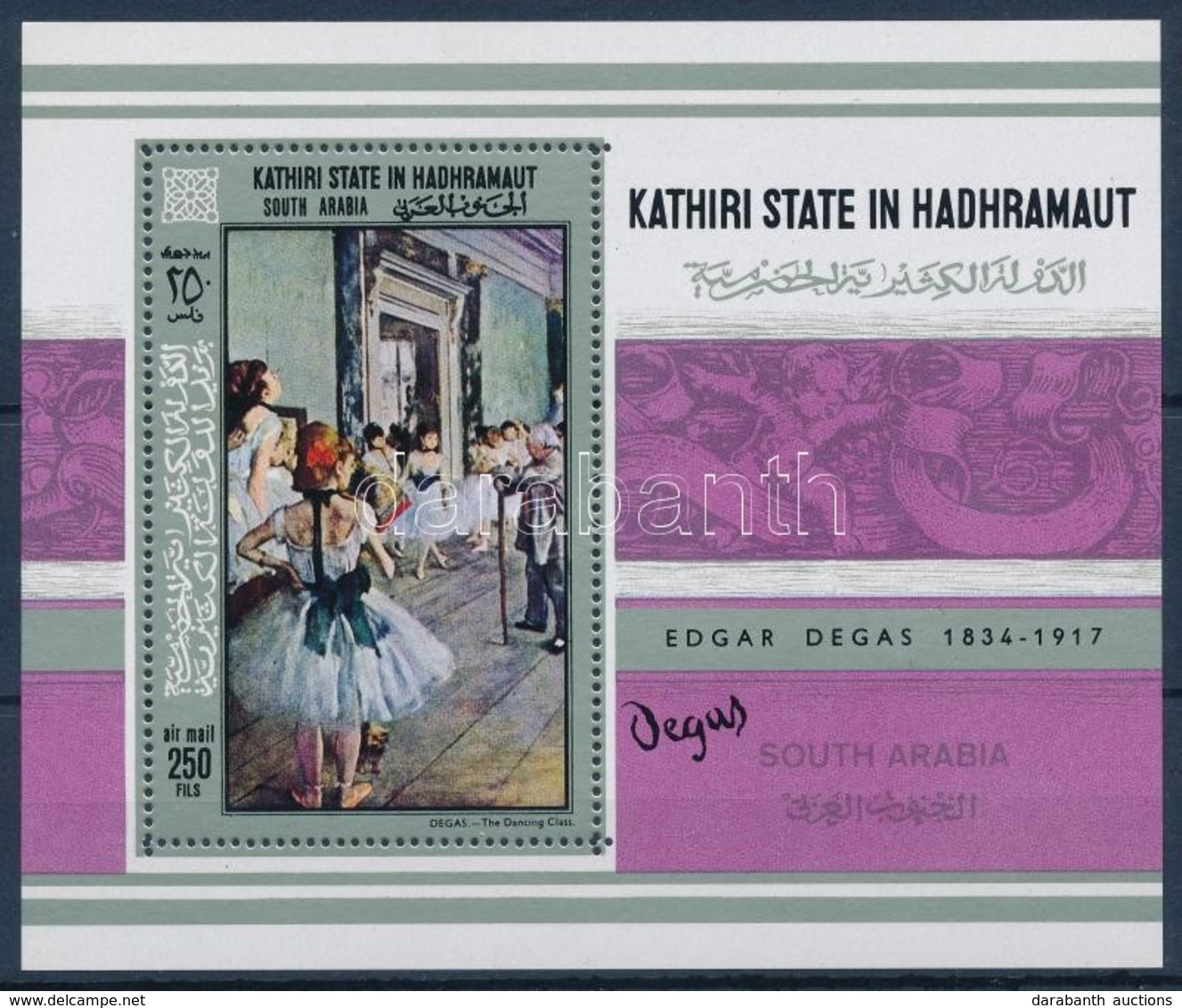 ** 1967 Degas Festmények Blokk Mi 19 A - Andere & Zonder Classificatie