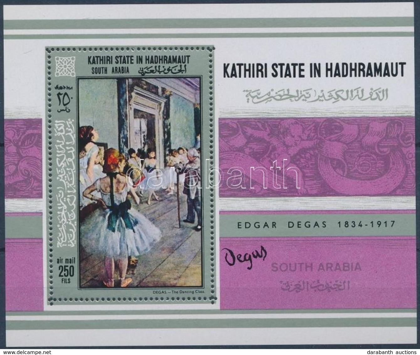 ** 1967 Degas Festmények Blokk Mi 19 A - Other & Unclassified