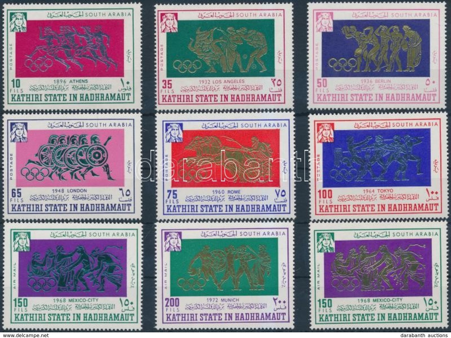 ** 1967 Nyári Olimpia Sor + Blokkból Kitépett Bélyeg Mi 175-183 - Autres & Non Classés