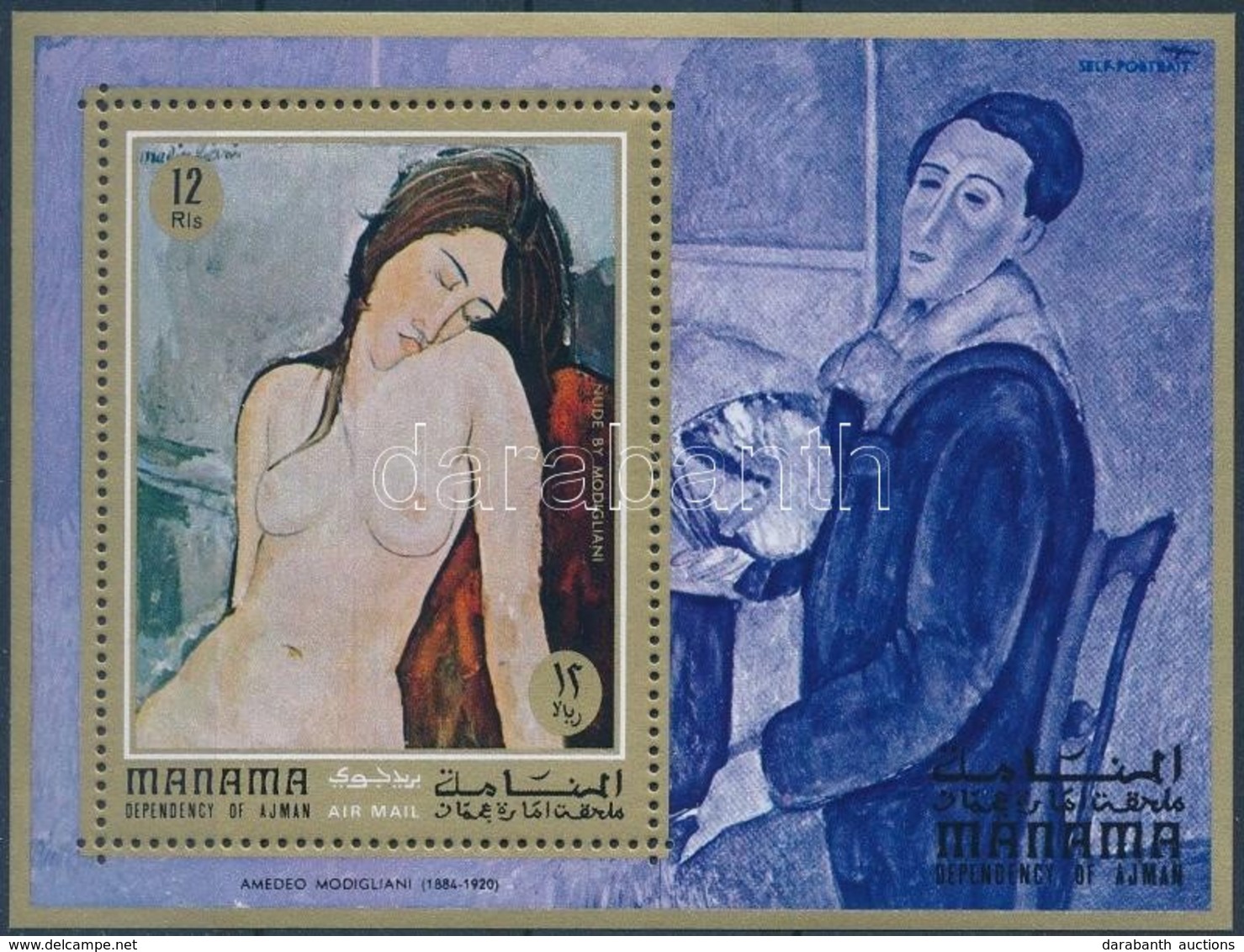 ** 1971 Modigliani Aktjai Blokk Mi 99 A - Autres & Non Classés