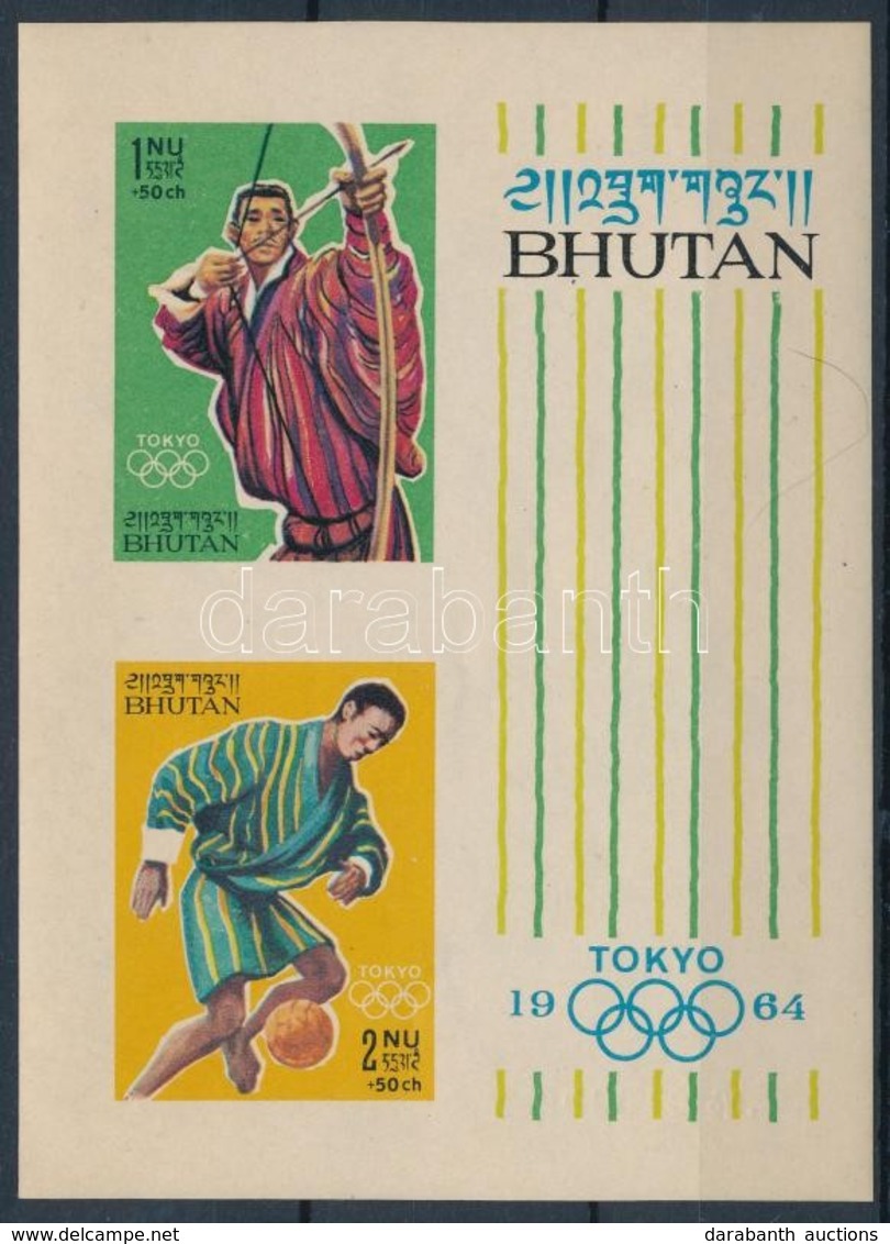 ** 1964 Olimpia Blokk Mi 1B - Other & Unclassified