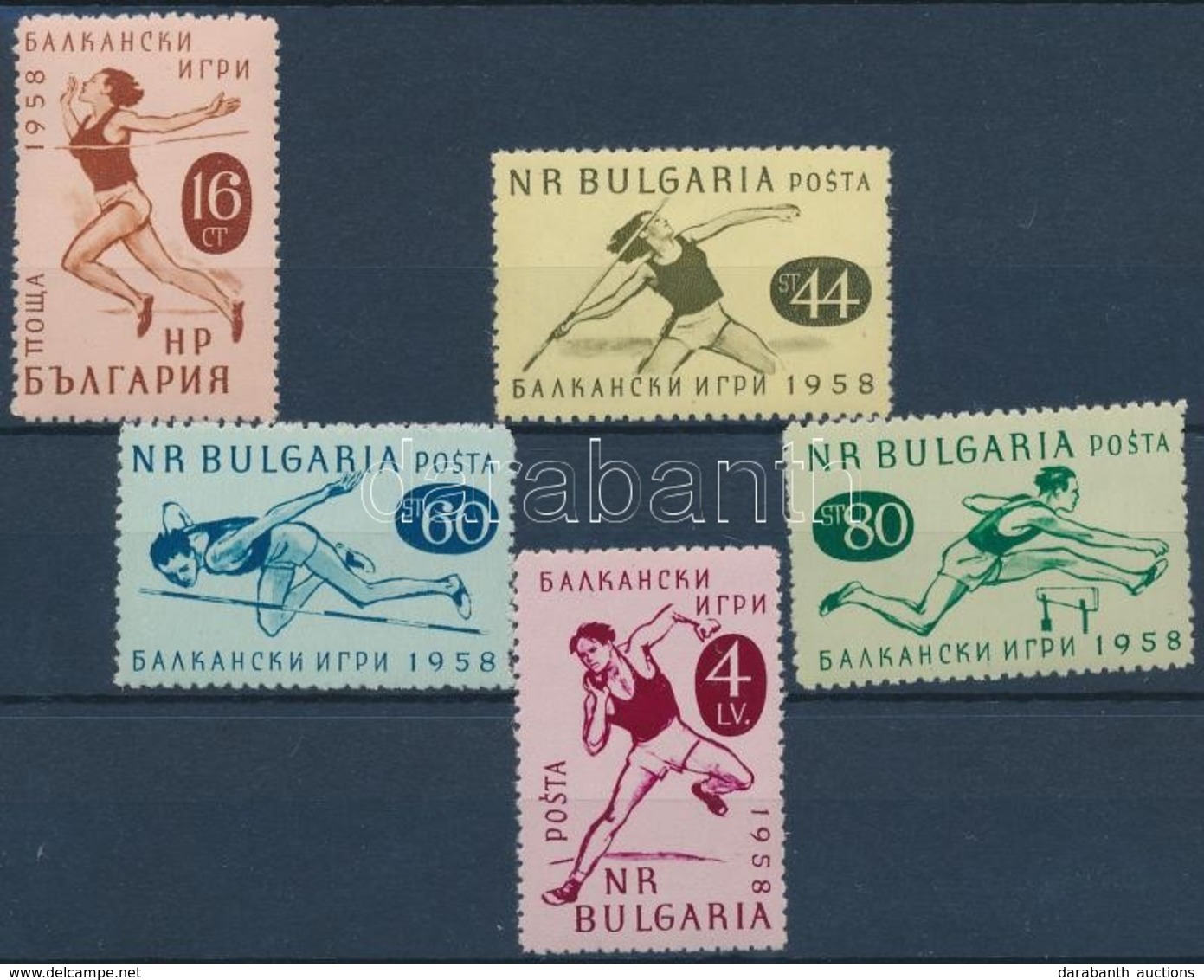 ** 1958 Balkáni Sportjátékok Sor Mi 1088-1092 - Autres & Non Classés