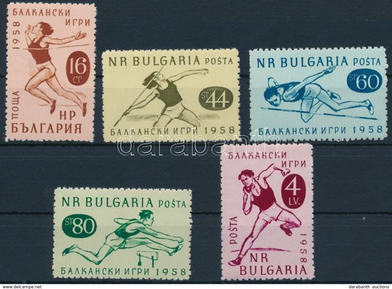 ** 1958 Balkáni Sportverseny Sor Mi 1088-1092 - Other & Unclassified